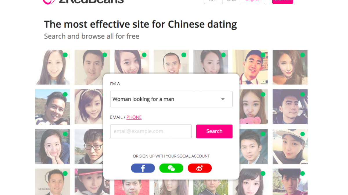 red bean dating site